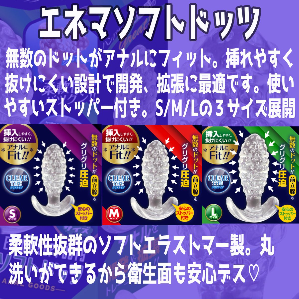 TOY&COSTUME DEEP大須 tweet media