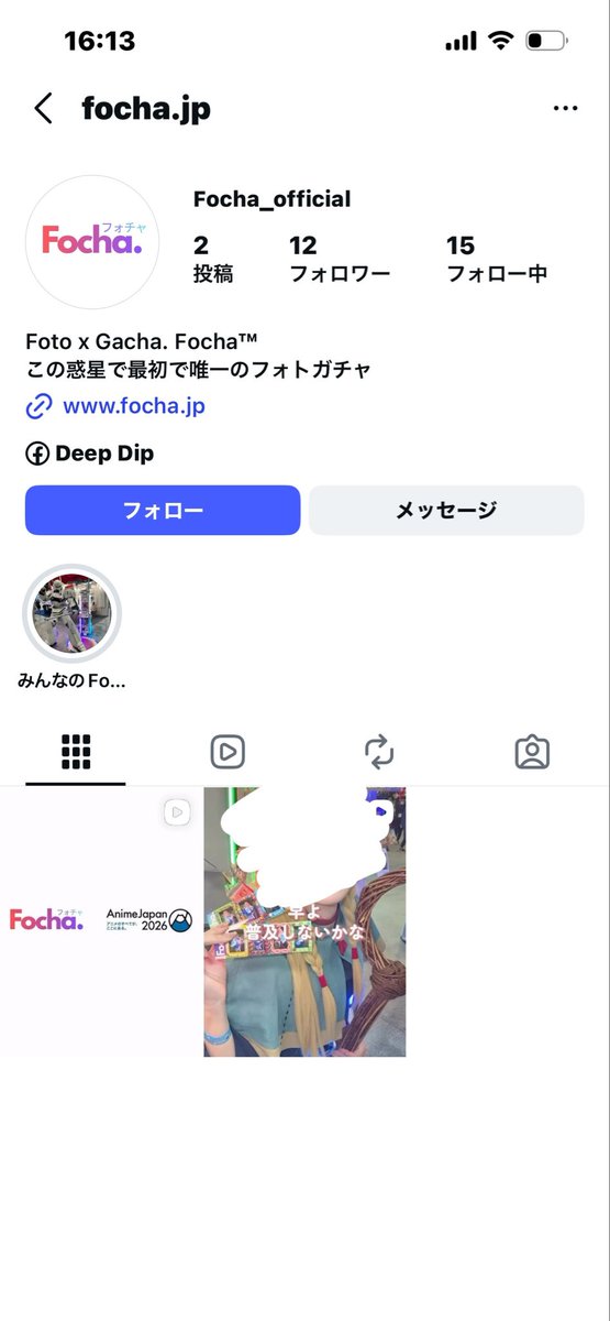 ʕ•̫͡•ʕ•̫͡•ʔ•̫͡•ʔ•̫͡•ʕ•̫͡•ʔ tweet media