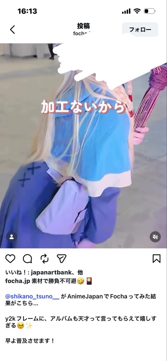 ʕ•̫͡•ʕ•̫͡•ʔ•̫͡•ʔ•̫͡•ʕ•̫͡•ʔ tweet media