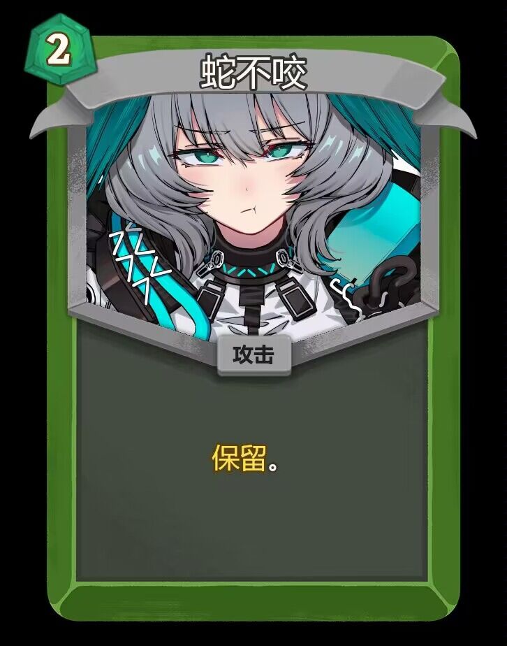 一般路過群反賊 tweet media
