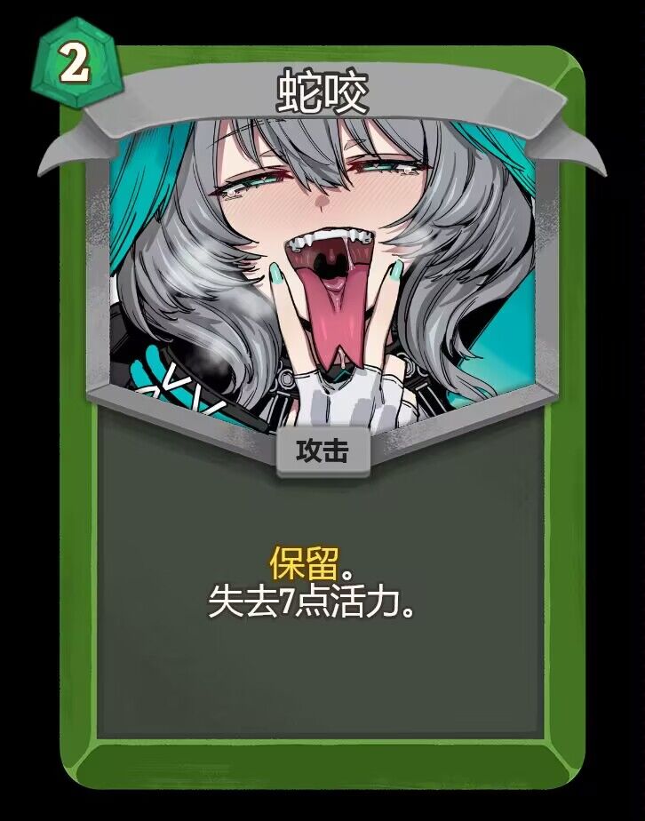 一般路過群反賊 tweet media