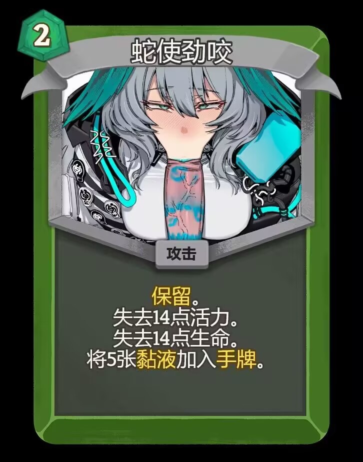 一般路過群反賊 tweet media