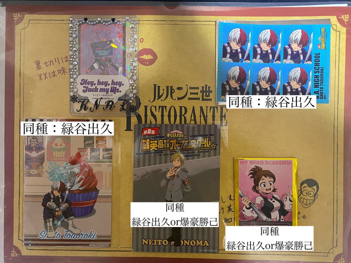 キナリレ@プロカ必読 tweet media