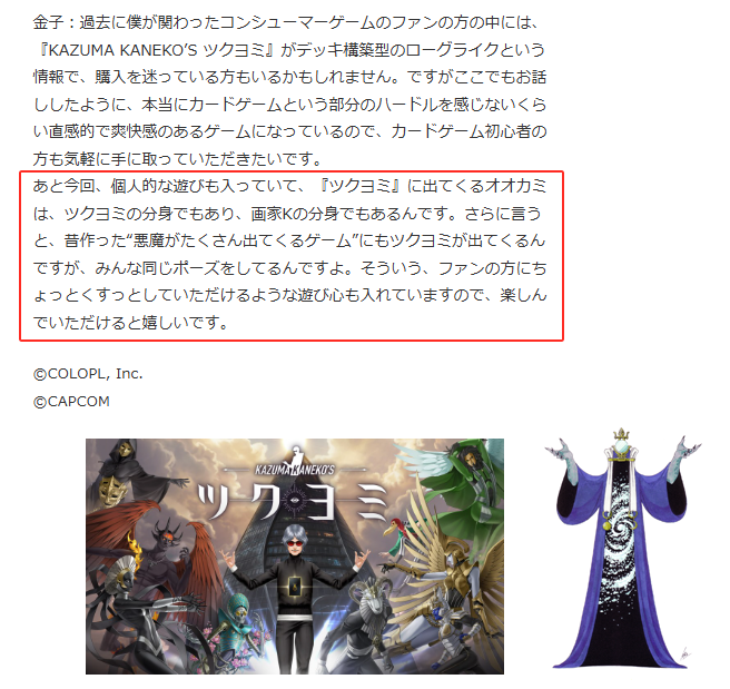 ポルターガイスト tweet media