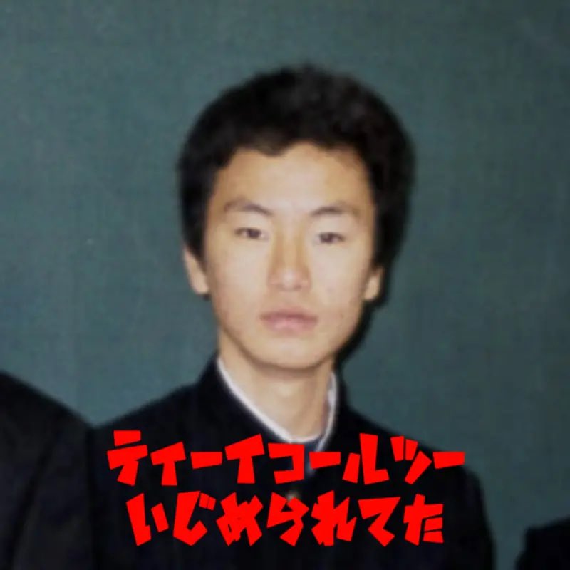 【New Release】
ティーイコールツー <a href="/tequal2ykc/">ティーイコールツー</a> 「いじめられてた」
2026.04.08 Release
linkco.re/8hdEY63t
