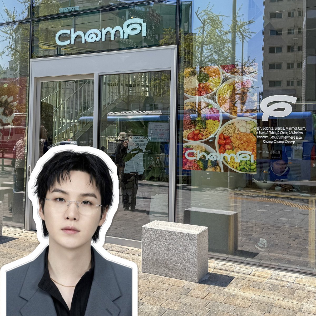 เม้าท์มอยเกาหลี tweet media