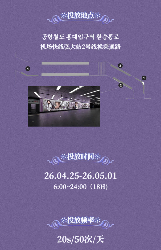 Bless_51 tweet media