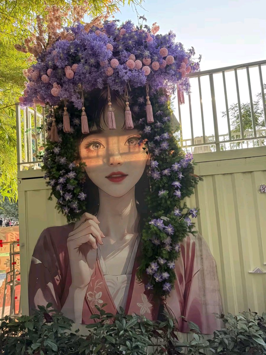 Lyna’s Vibe tweet media