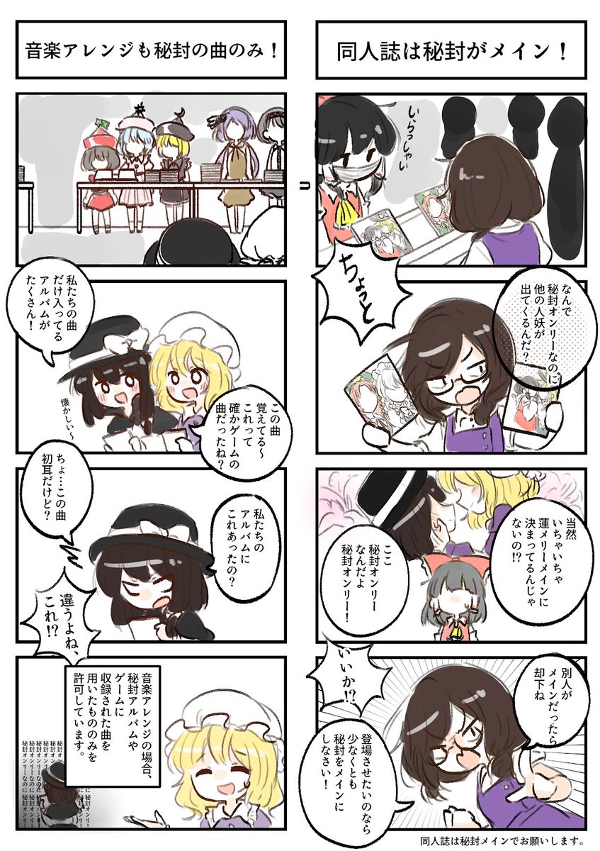 hifu_future2026's tweet photo. 日本語版はこちらをご確認いただけますと幸いです！ https://t.co/vgoTEbl2sb