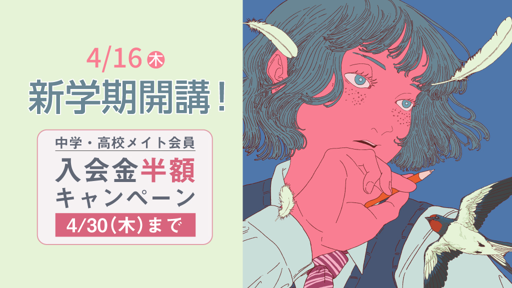 在庫処分】代ゼミ 全国センター模試(ほしいもの・お値段要相談) 楽天