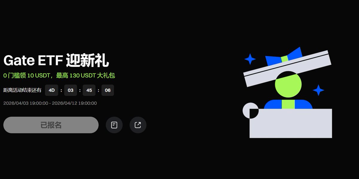 五条 🐬TermMax tweet media