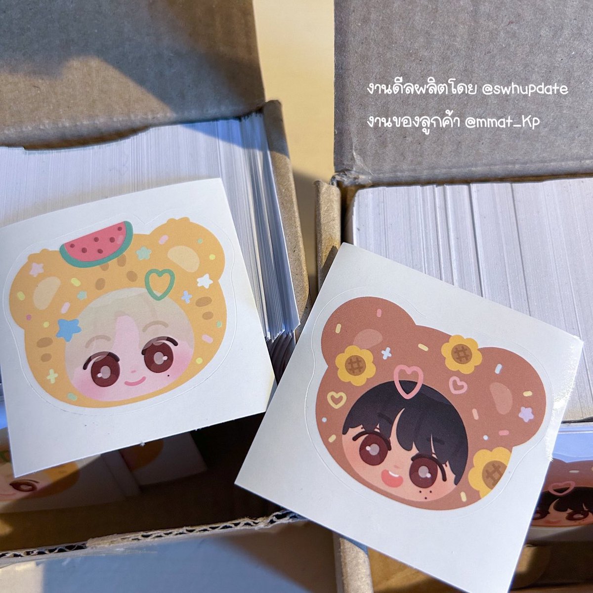 SWH ดีลผลิตโรงงานจีน🎀 tweet media