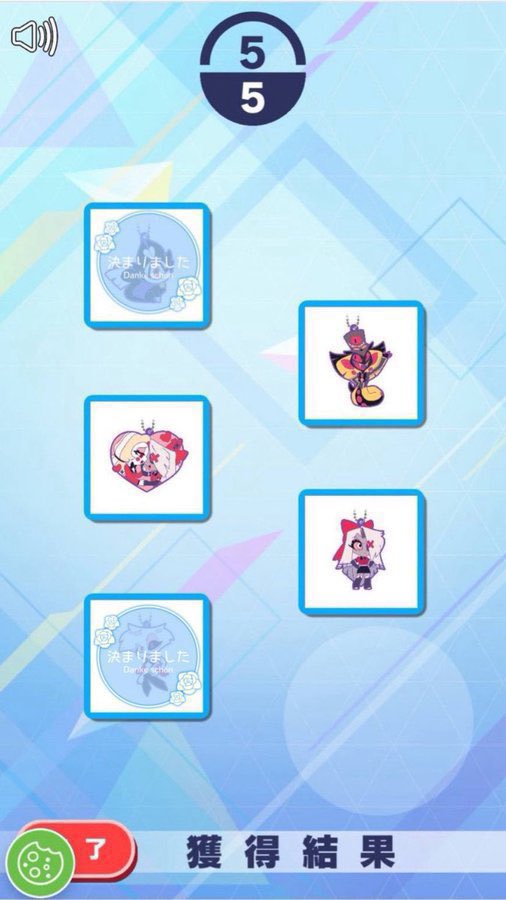 キナリレ@プロカ必読 tweet media