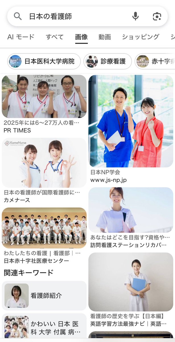 やまもとやま(美少女) tweet media