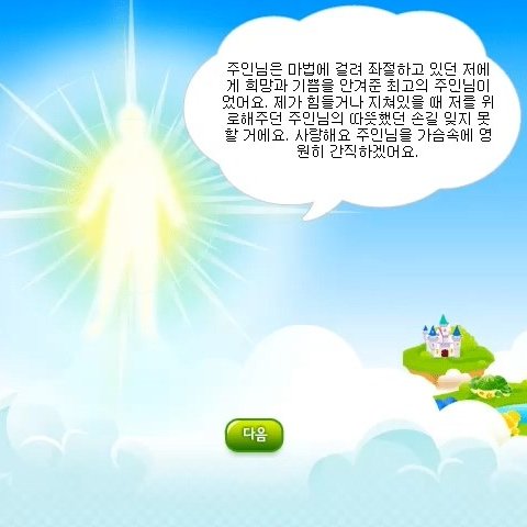 ಣ🅒🅗🅐🅔🅝ഒ tweet media