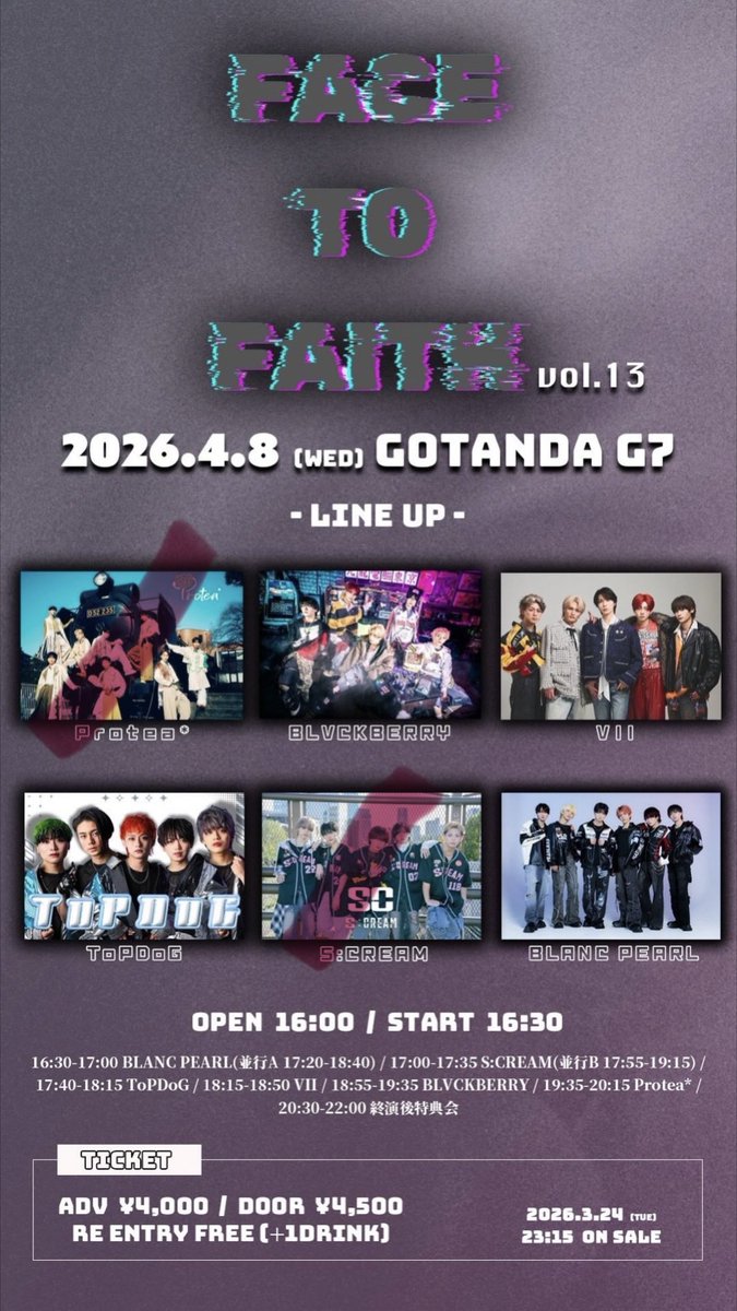 Madoka5🌸🌟 tweet media