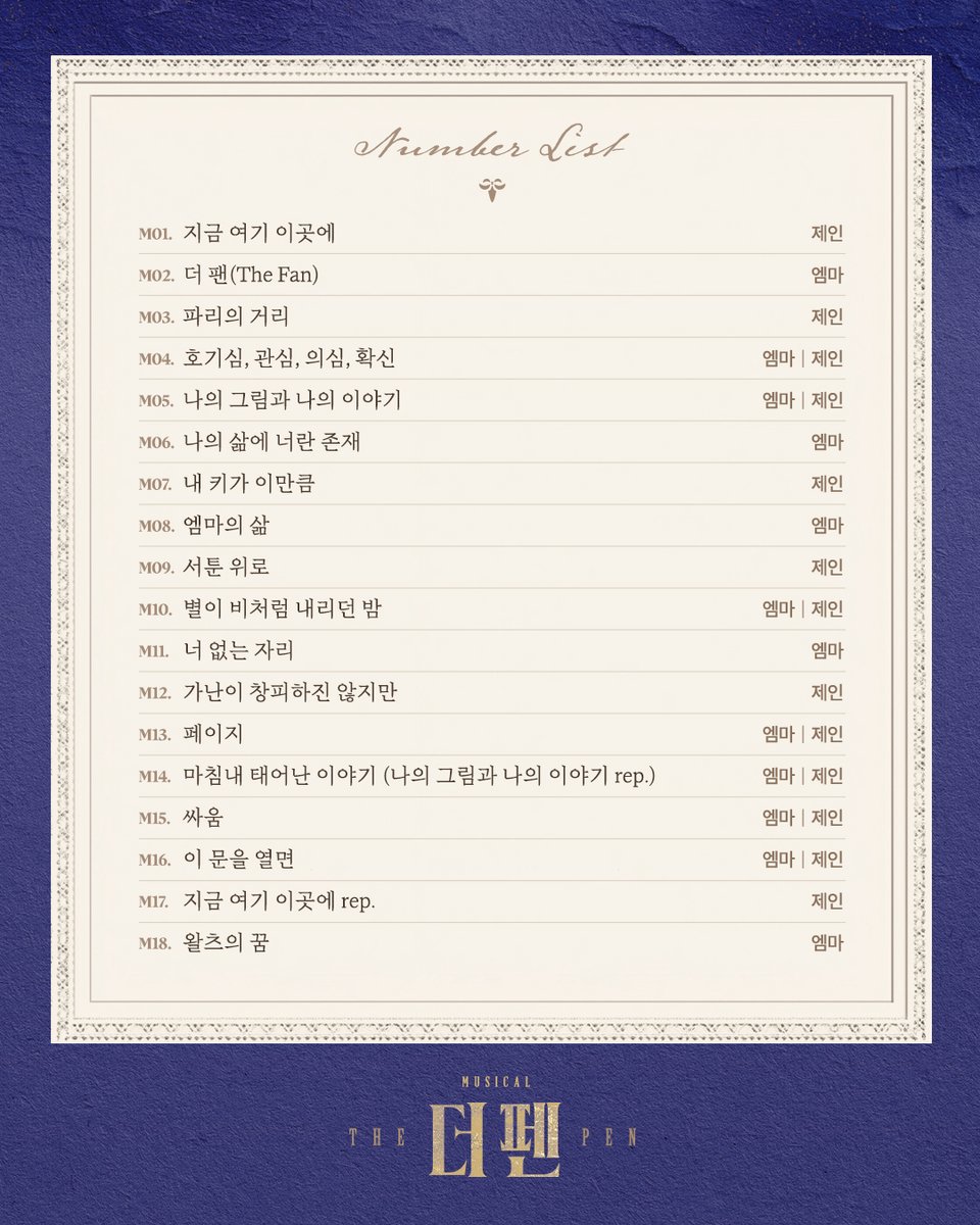 andyoucompany tweet media