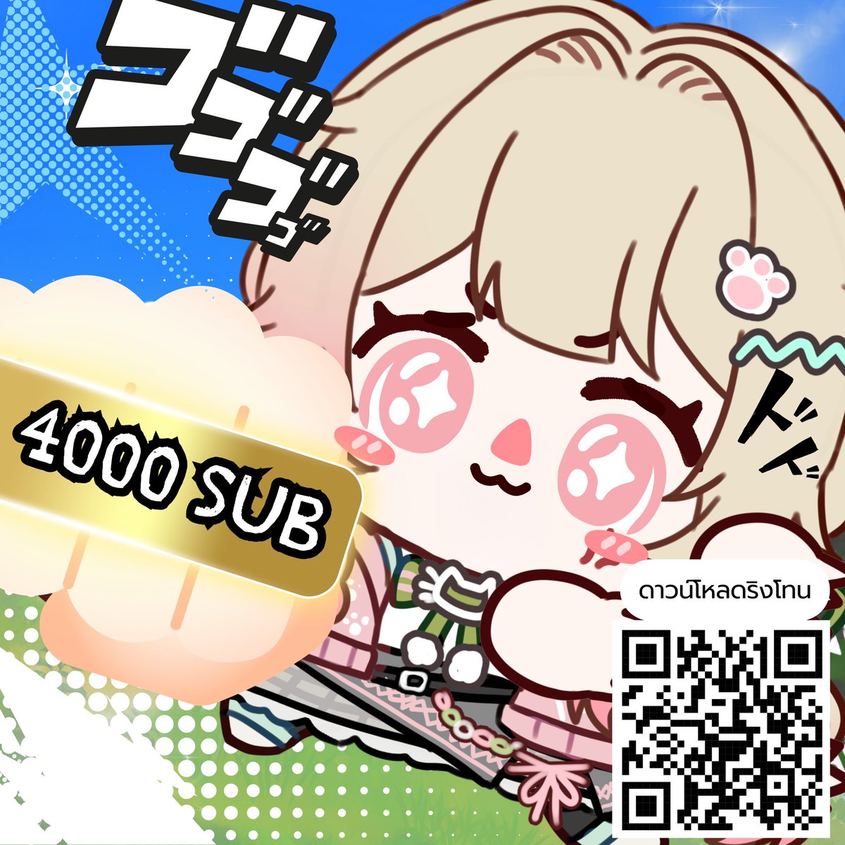 KotoᏒiYØ tweet media