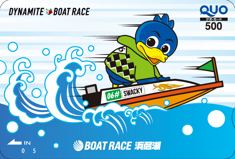 スワッキー tweet media