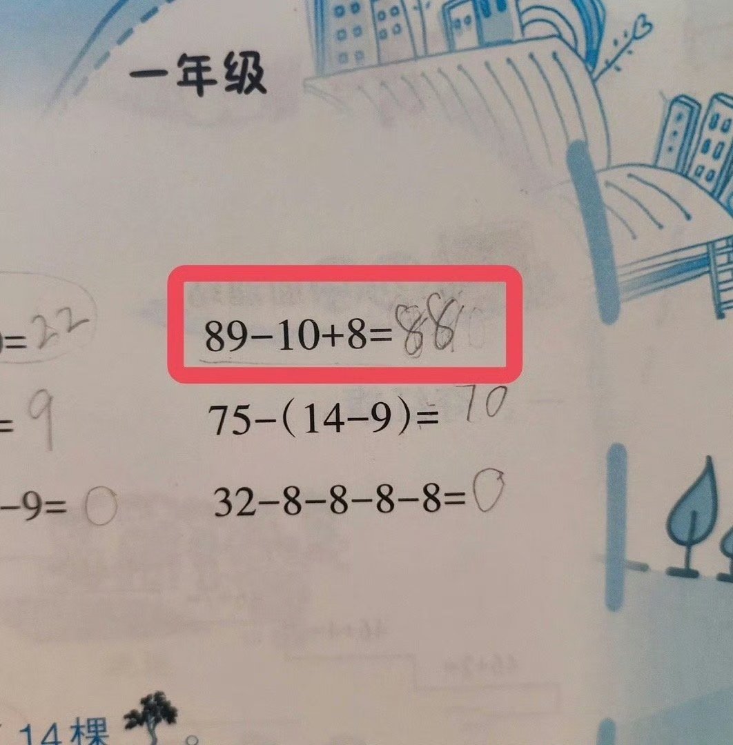 Zhixia Lou tweet media