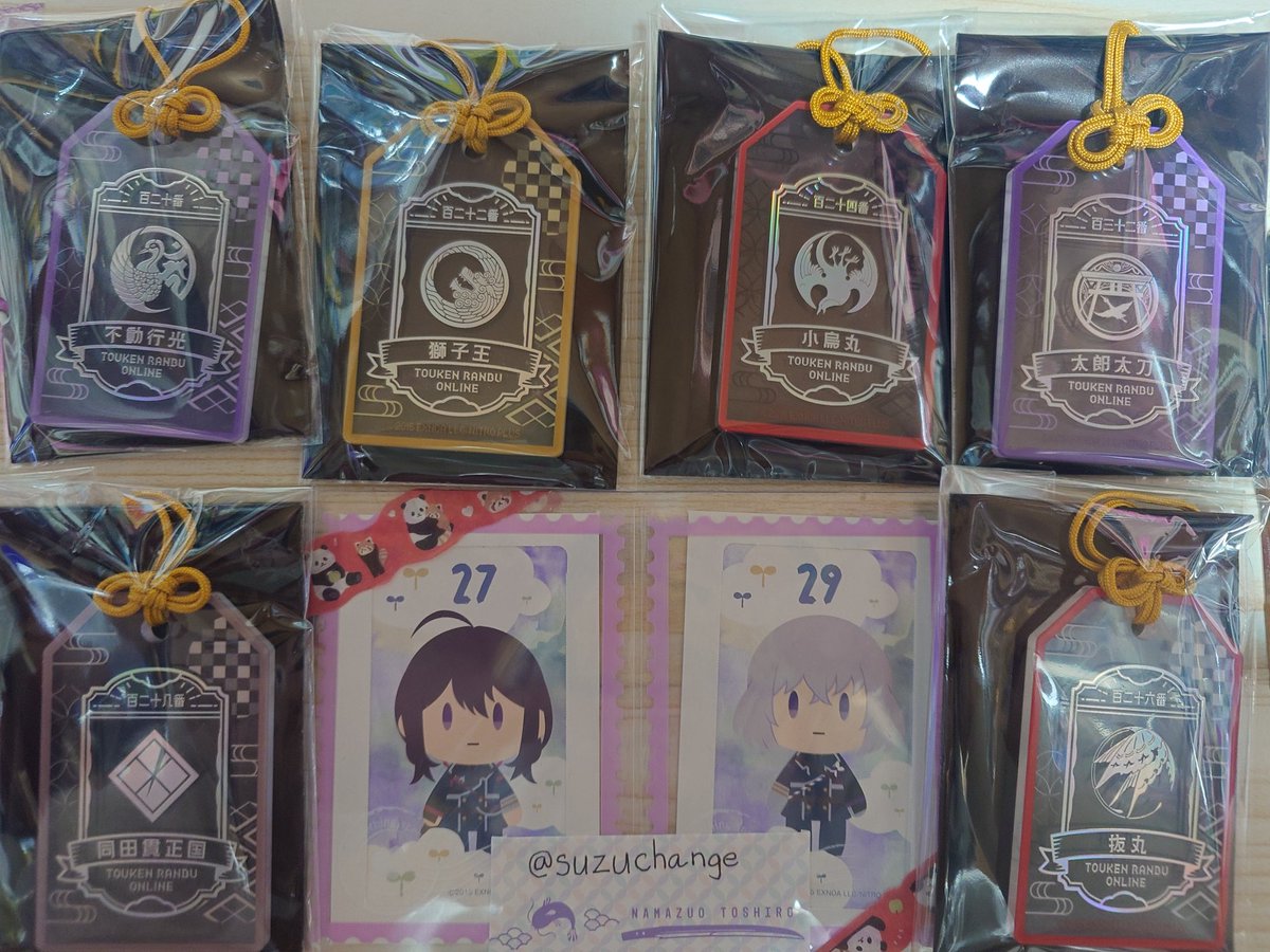 スズパンダ@ツイフィ必読 tweet media