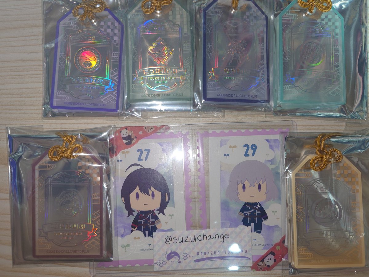 スズパンダ@ツイフィ必読 tweet media