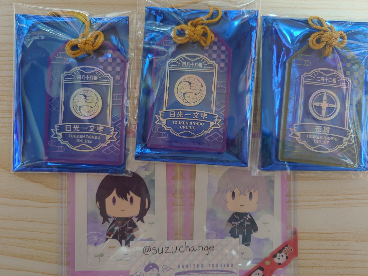 スズパンダ@ツイフィ必読 tweet media