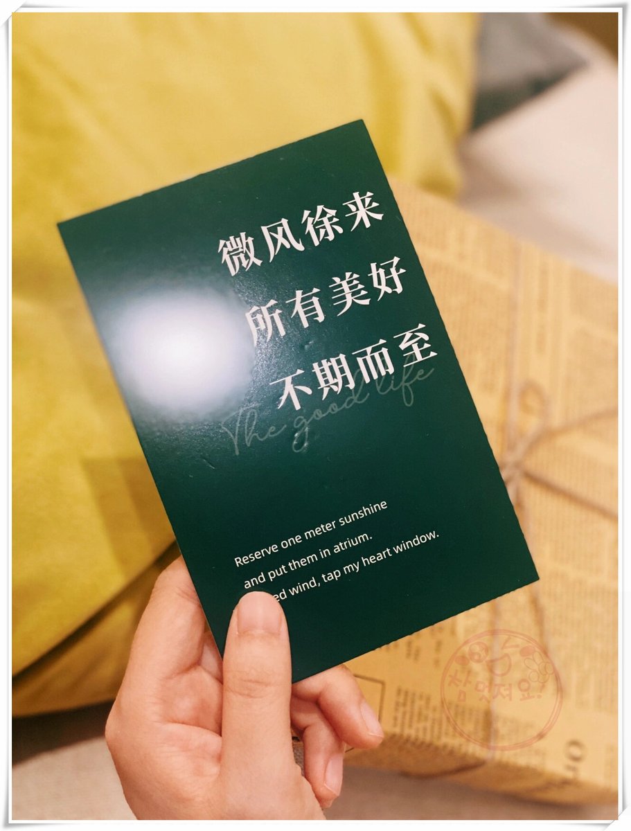 shashikumar tweet media