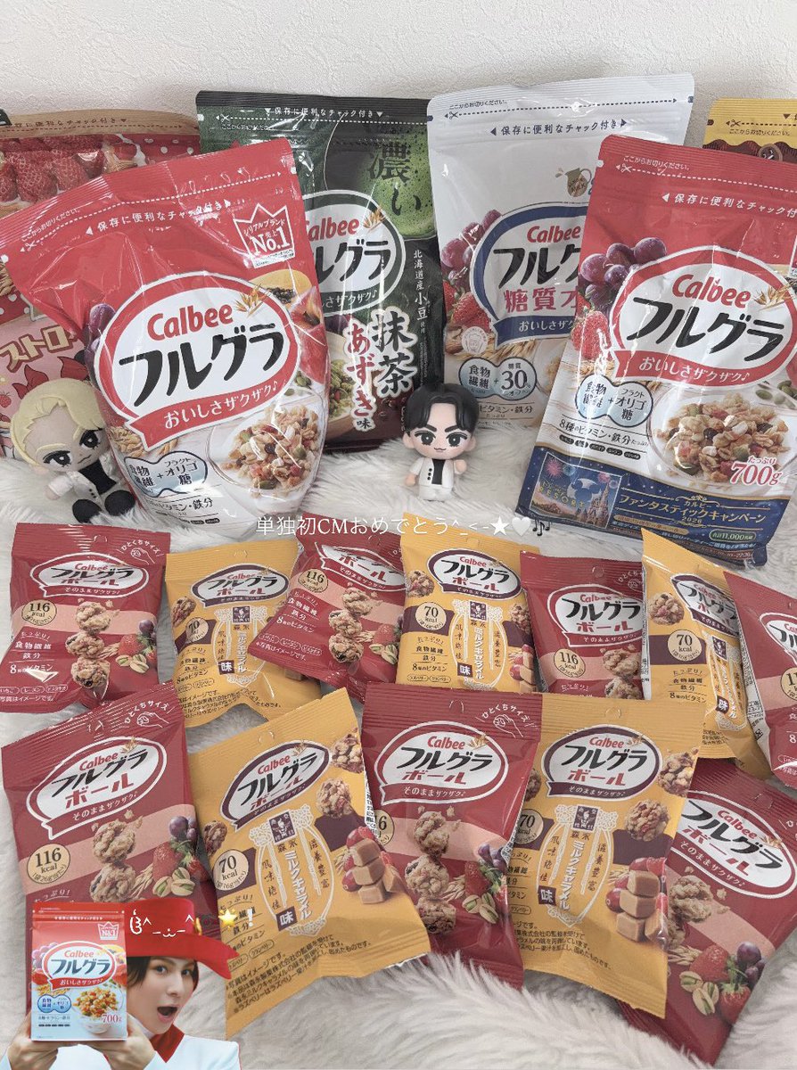 すまいる🎶 tweet media