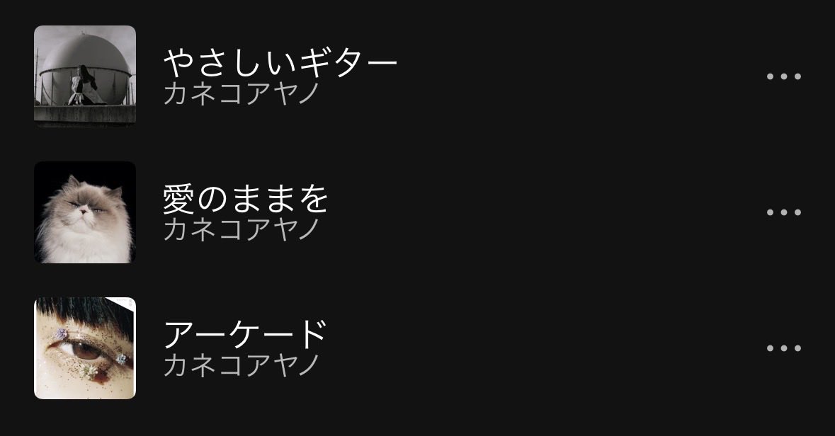 あきとおー tweet media