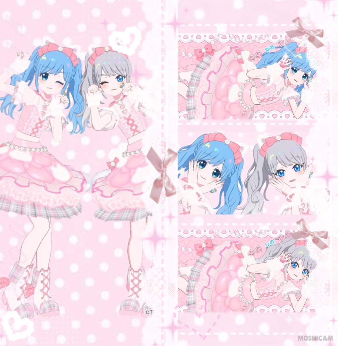 かたくりこ🍬 tweet media