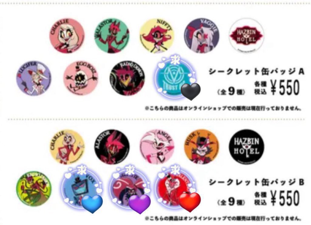 キナリレ@プロカ必読 tweet media