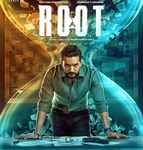 _MovieTamil's tweet image. #GRK - Recent 

- I’m acting in the sci-fi film #Root, where I play a police officer. It’s a character with a negative shade, but it will be a balanced role overall. This will be a very unique story.

#MrX