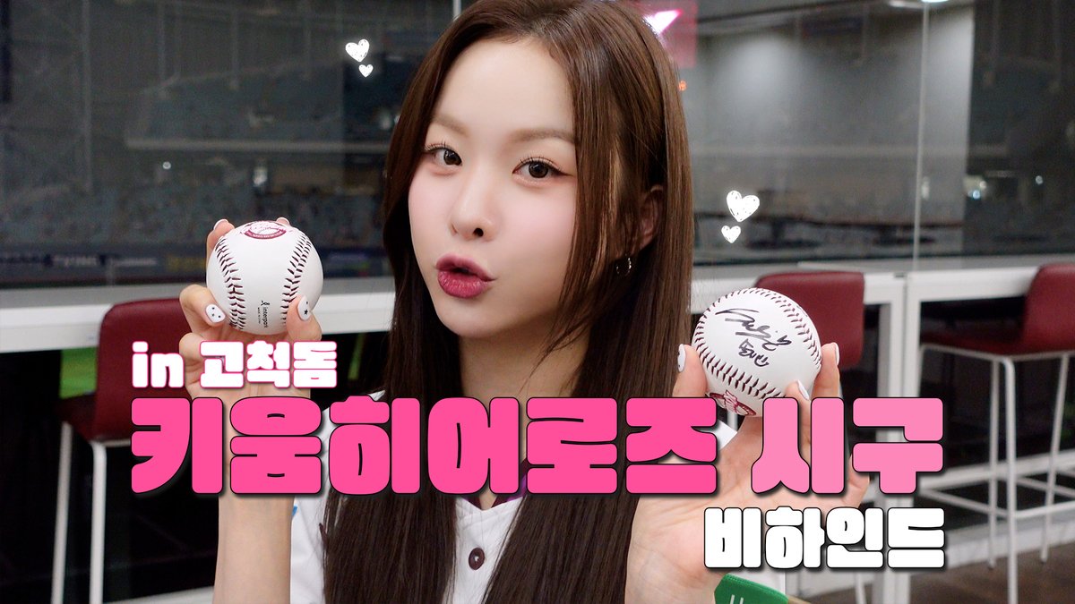 솔지 Solji tweet media