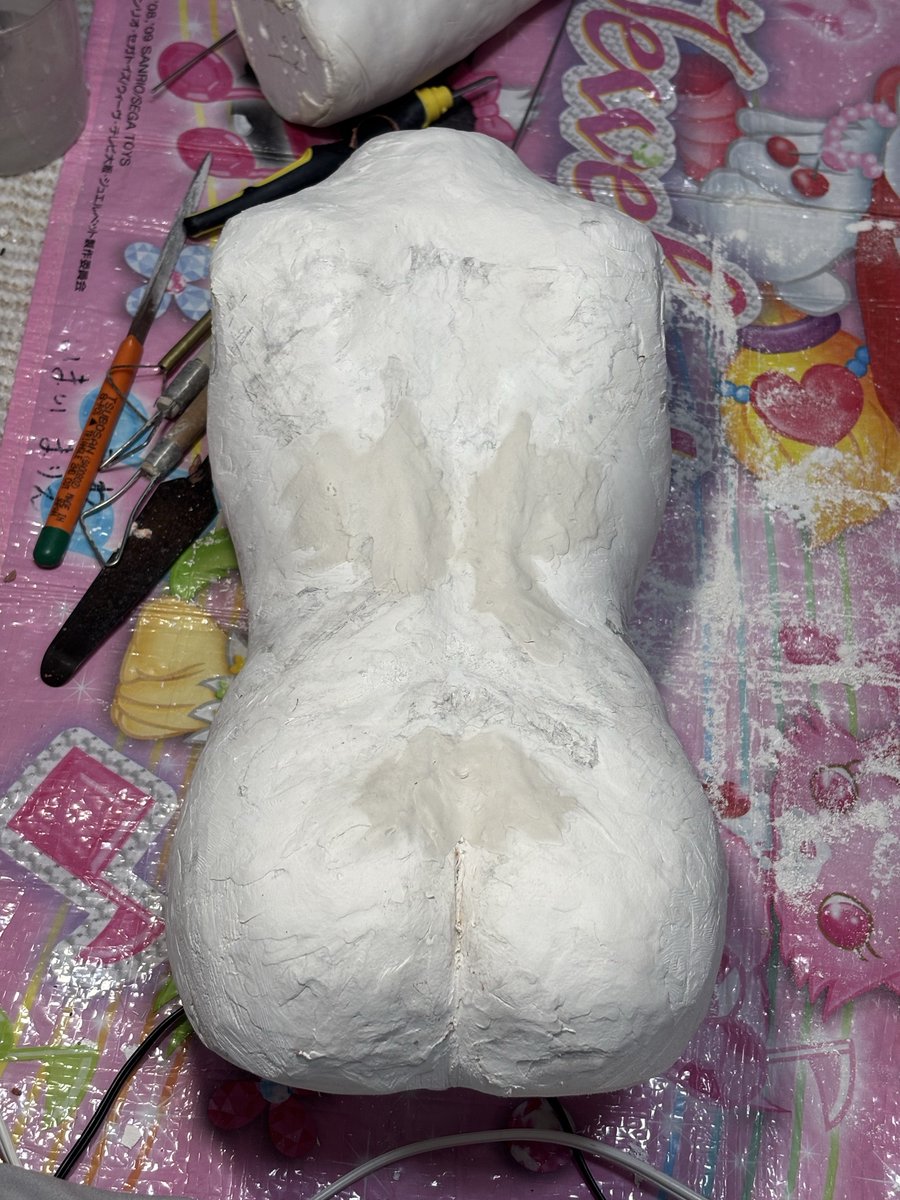 乾けーーーーー