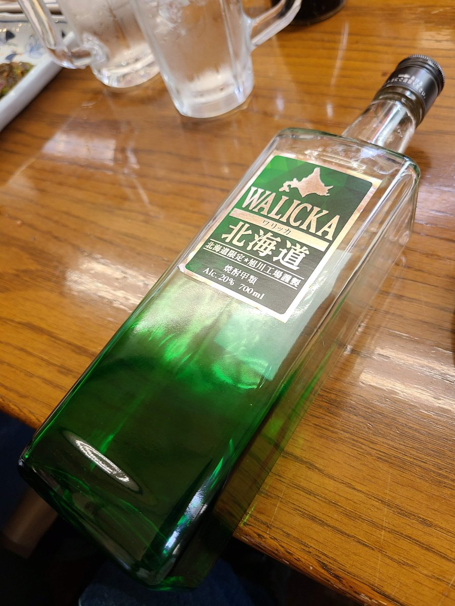 メなんとか tweet media