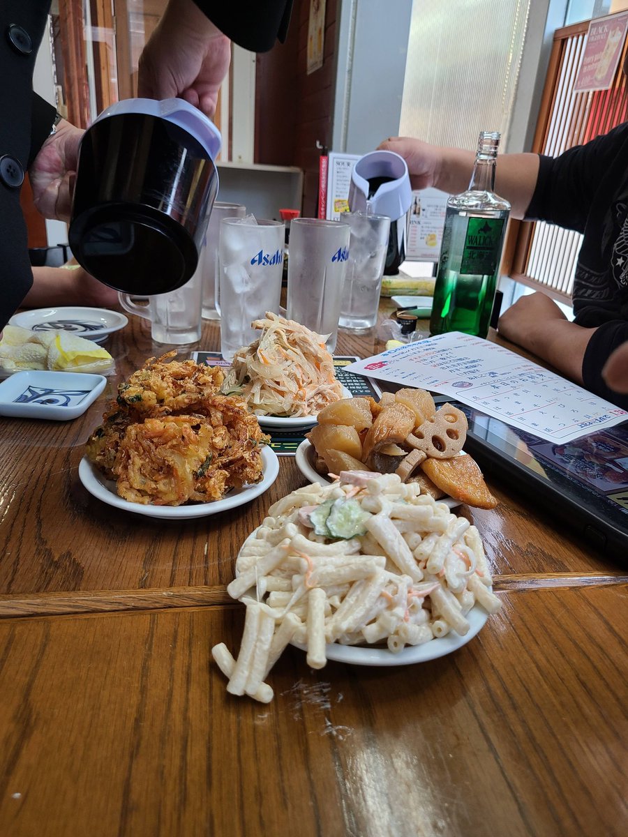 メなんとか tweet media