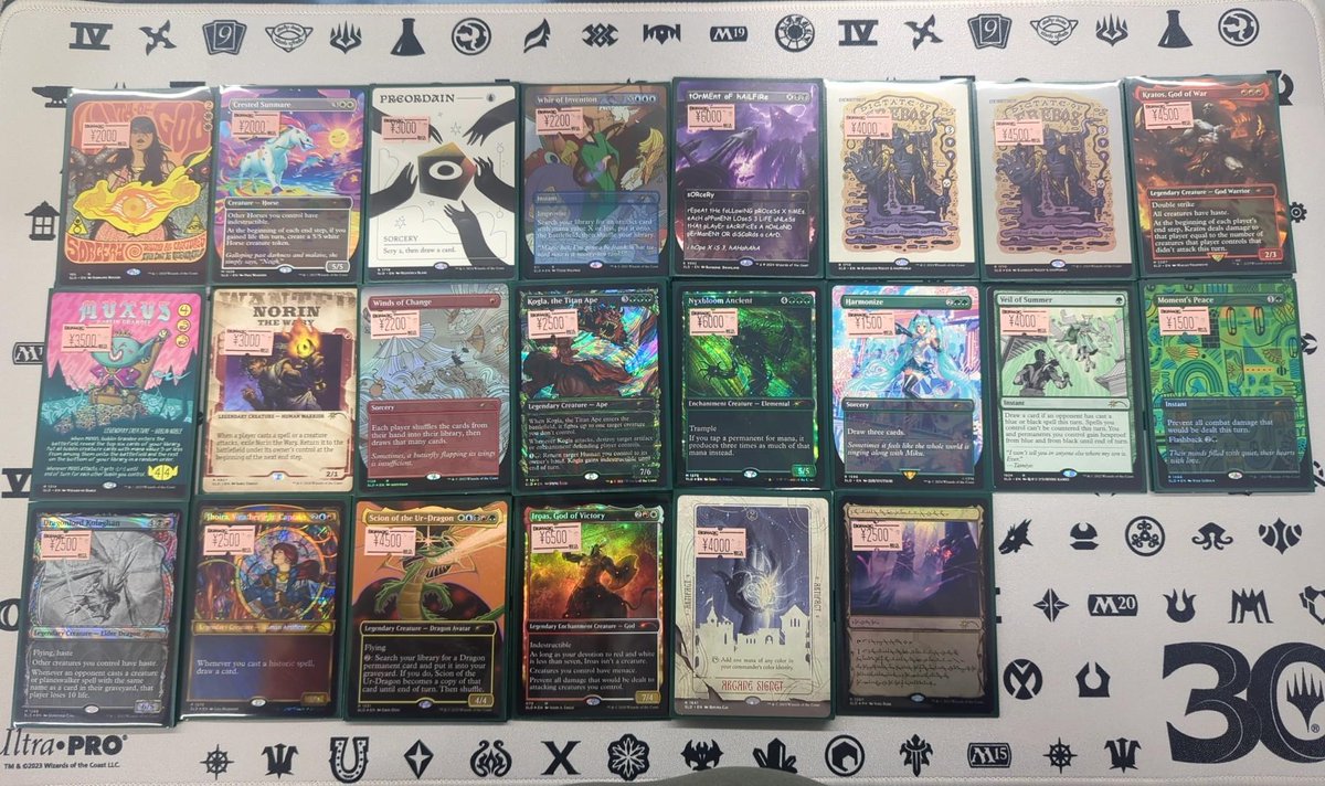 トレカ専門店 BIG MAGICなんば店 tweet media