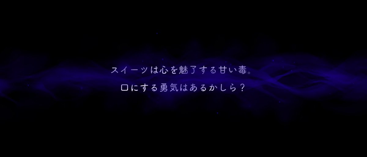 りー tweet media