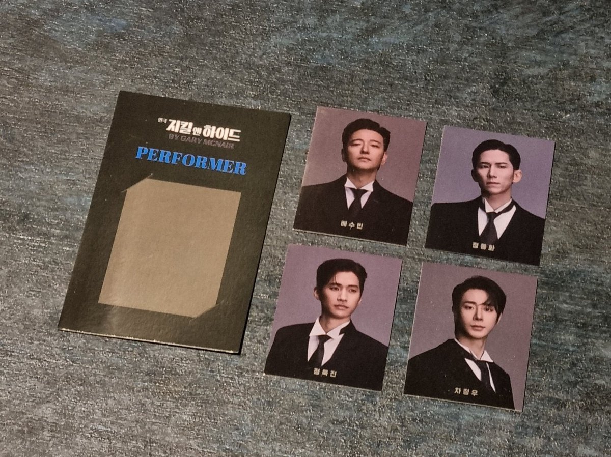 글림컴퍼니 tweet media