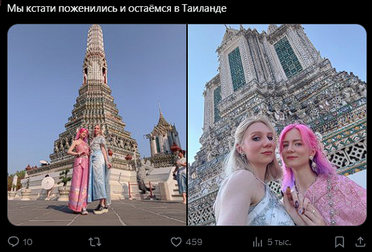 Ayuna Tomoki tweet media