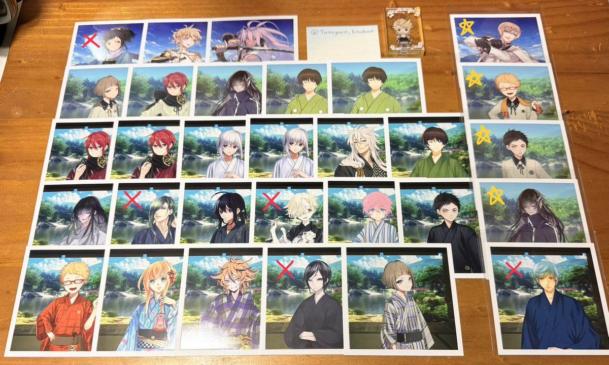 とぅちゃん(交換) tweet media