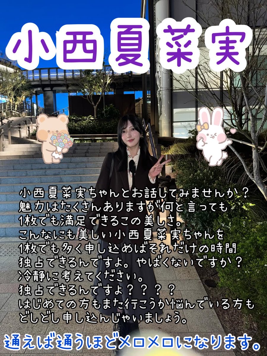☏さばの缶詰 tweet media