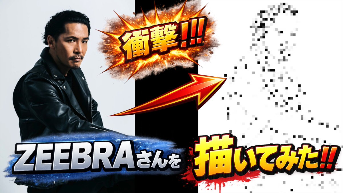 新しい動画です(=ﾟωﾟ)