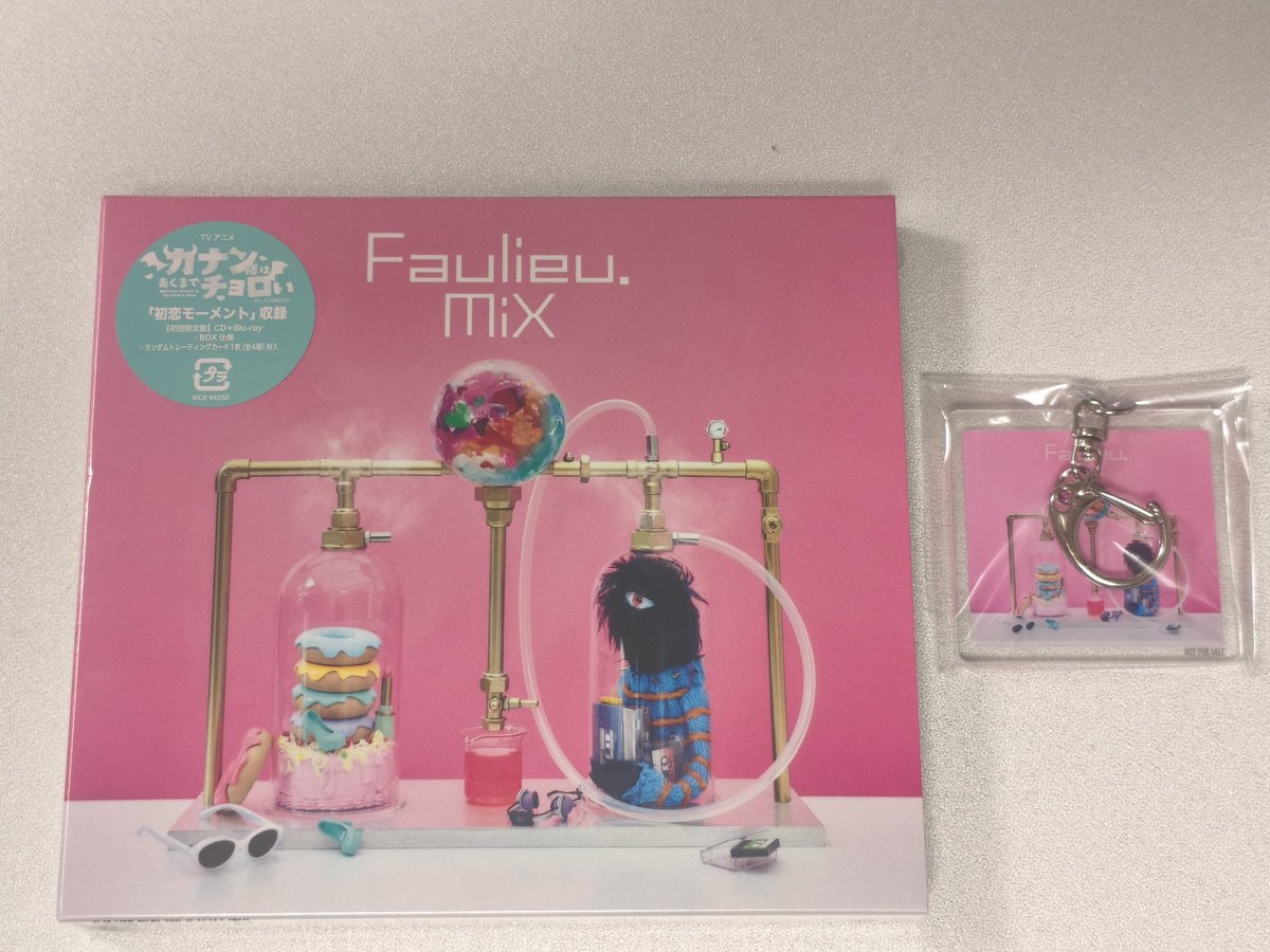 HAWK-METAL tweet media