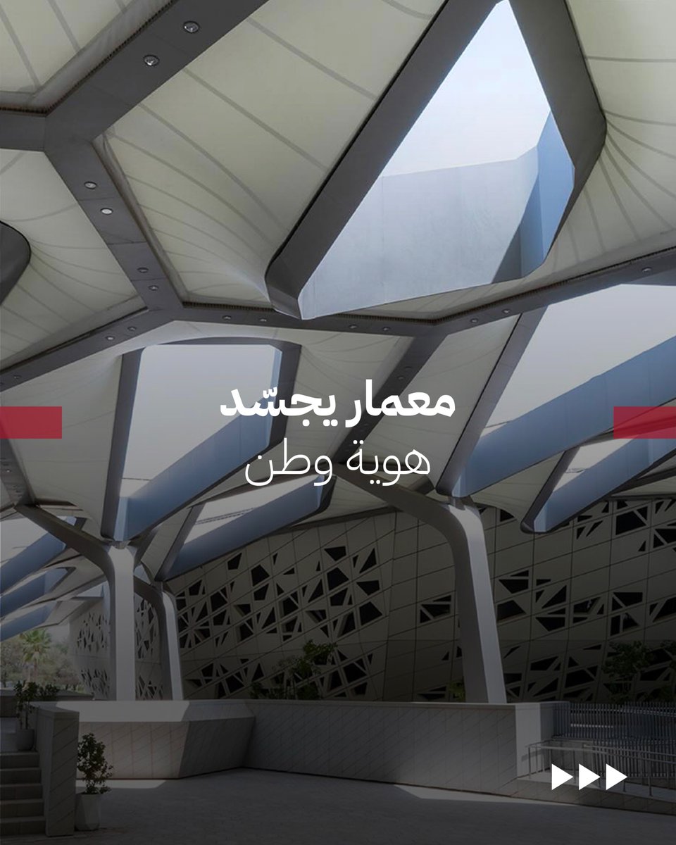 First Gulf Company tweet media