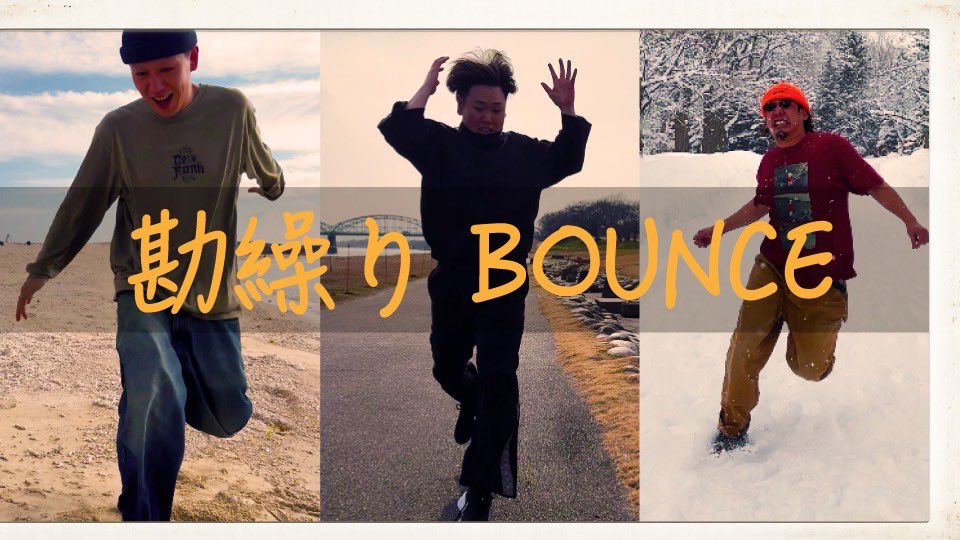 4/9

21:00

youtu.be/YETjlRngIsY