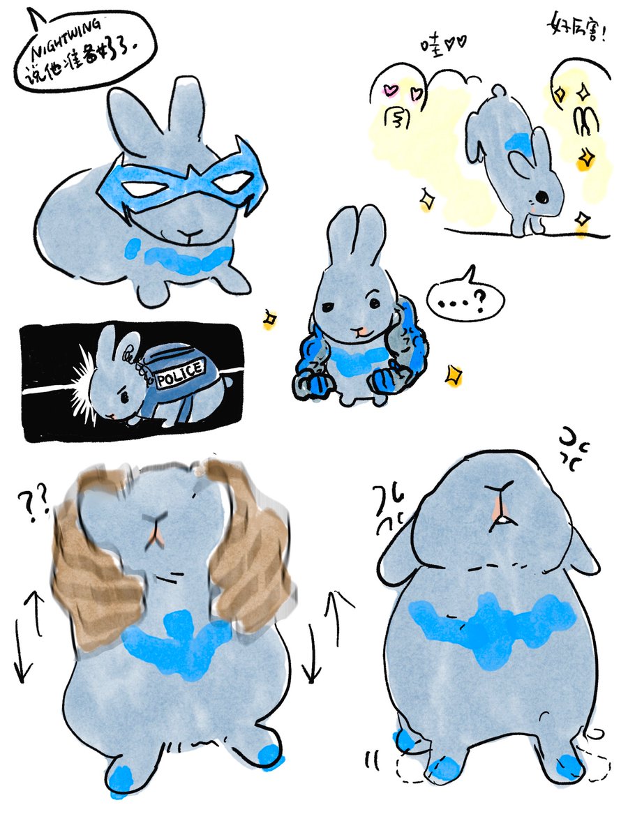 忒煞情多 tweet media