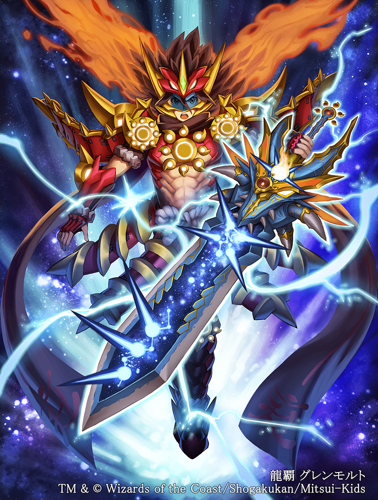 村上ヒサシ tweet media