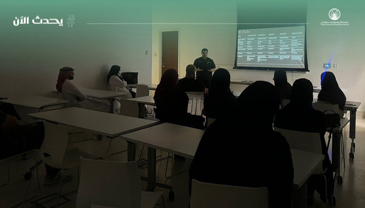 مباشر PNU tweet media